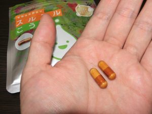 スルスル酵素について